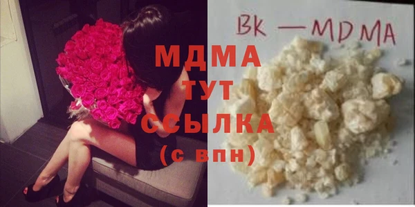 ALPHA PVP Коряжма