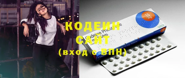 ALPHA PVP Коряжма