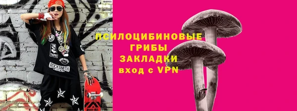 марихуана Корсаков