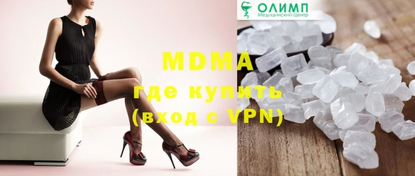 марихуана Корсаков