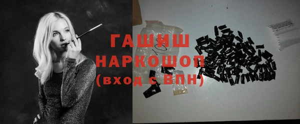 ALPHA PVP Коряжма