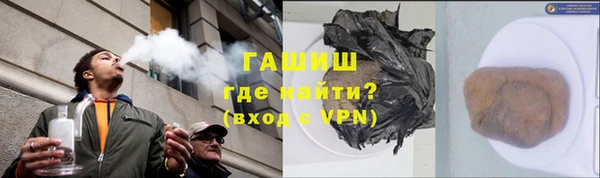марихуана Корсаков