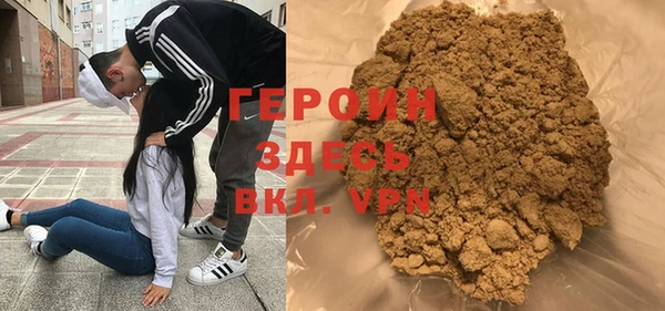 ALPHA PVP Коряжма