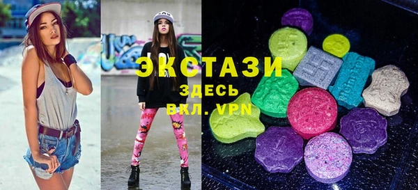 марихуана Корсаков