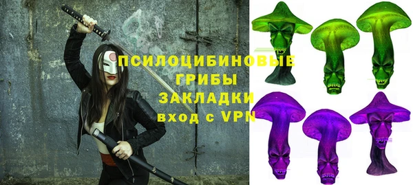 марихуана Корсаков