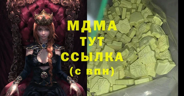 ALPHA PVP Коряжма
