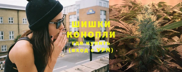 метамфетамин Костерёво