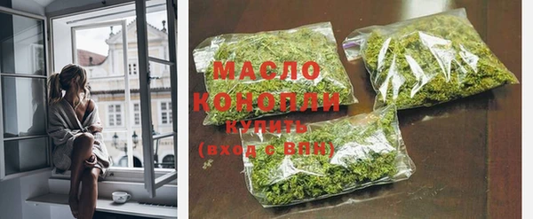 марихуана Корсаков
