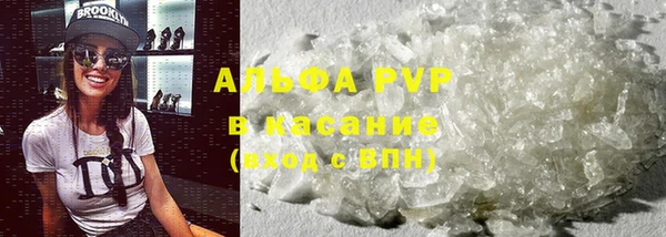 метамфетамин Костерёво