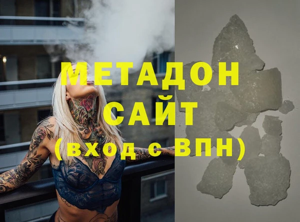 ALPHA PVP Коряжма