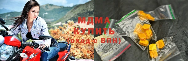 марихуана Корсаков
