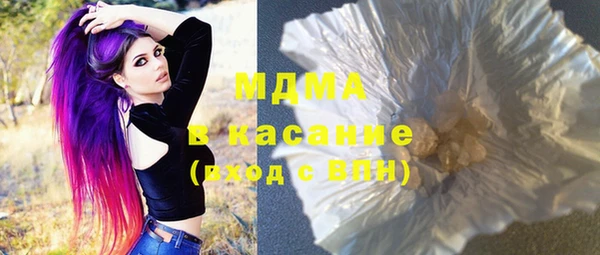 марихуана Корсаков