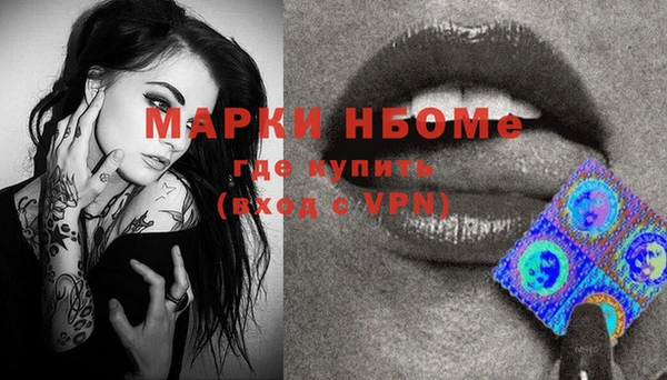 марихуана Корсаков