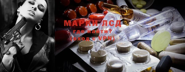 марихуана Корсаков