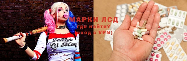 марихуана Корсаков