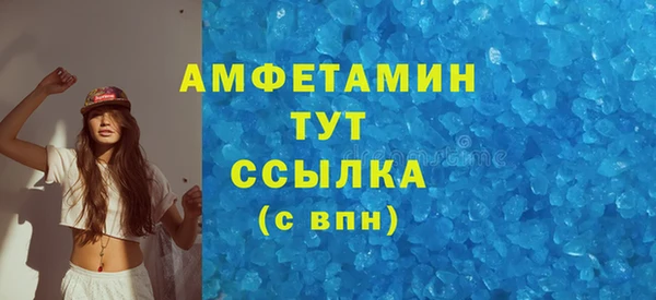 марихуана Корсаков
